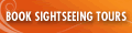 affBannActShrt